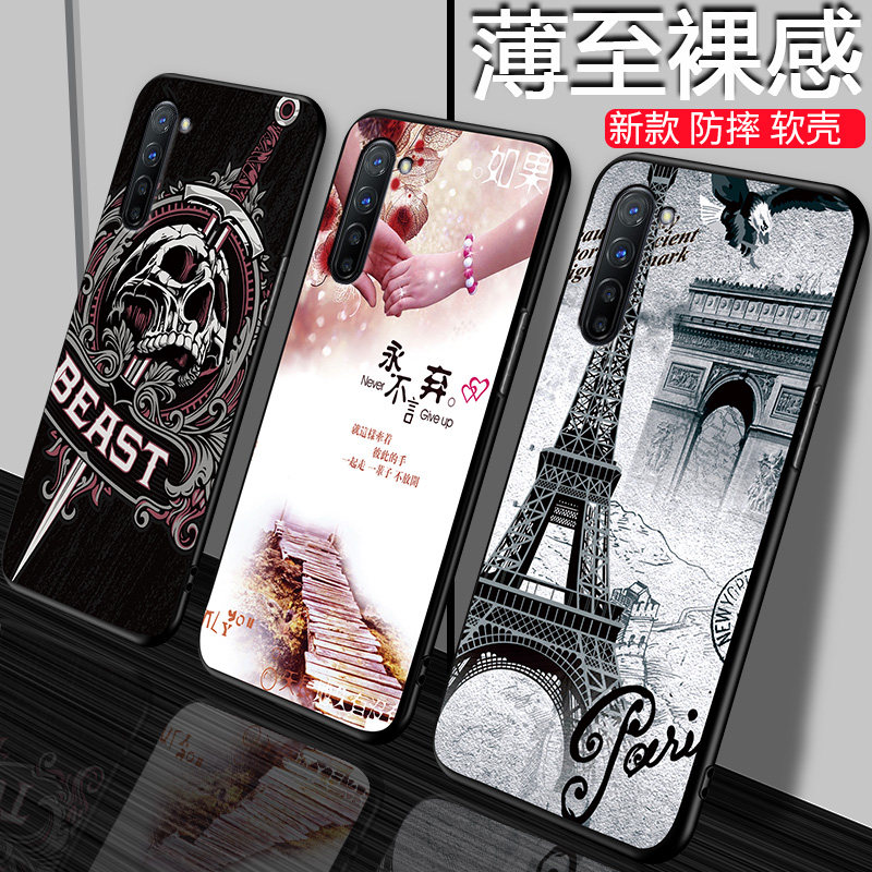 oppo reno3手机壳opporeno3 pro硅胶壳防摔oppo男女款reno3外保护套
