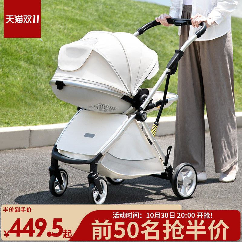 酷贝乐婴儿车推车可坐可躺轻便折叠高景观婴幼儿新生出行手推车