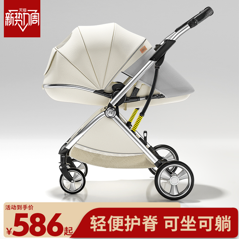 ᱴӤƳ۵ͯ߾˫bbƳʵ586Ԫ