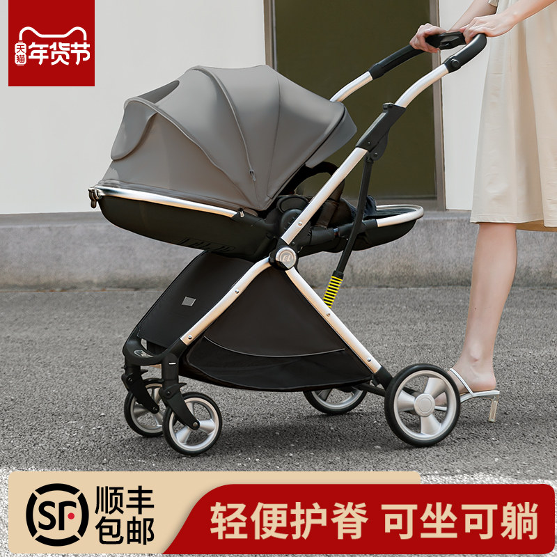 酷贝乐婴儿推车可坐可躺双向轻便折叠高景观宝宝新生儿童bb手推车