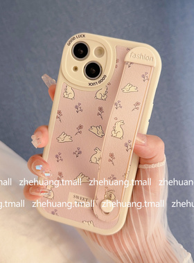 创意腕带小羊皮适用小米13pro手机壳12x新款软11pro硅胶14pro小众maix4可爱civi3全包8/9高级少女12pro保护套