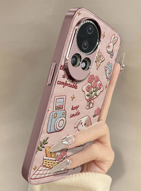 野餐兔子适用于华为nova15手机壳nova15pro新款15ultra卡通14可爱小羊皮13网红12se好看11男女10高级防摔支架