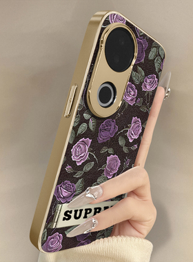 浙皇适用vivoS20Pro手机壳S19高级网红S18eS17t新款S16可爱女S15Pro电镀S12小羊皮S10全包防摔支架紫色玫瑰