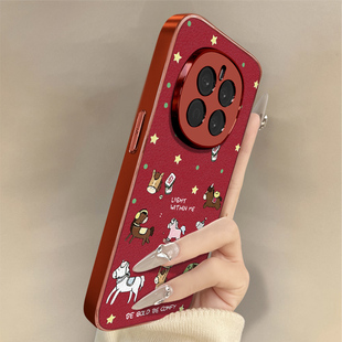 发财金子小马适用于荣耀magic8手机壳magic8pro新年款x70马年x60i本命年x50gt小羊皮40防摔GTPro红色男女支架