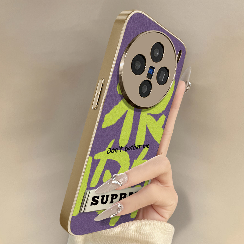 创意文字很内向适用vivox200promini手机壳100网红x90s新款70高级60简约s20女s19电镀18小羊皮y300支架保护套