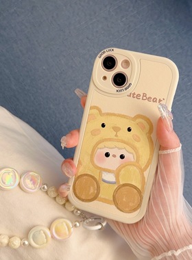 黄色小熊娃娃适用opporeno10pro手机壳r11新款reno5软6pro硅胶reno7可爱链条8可爱r17全包reno9挂绳保护套