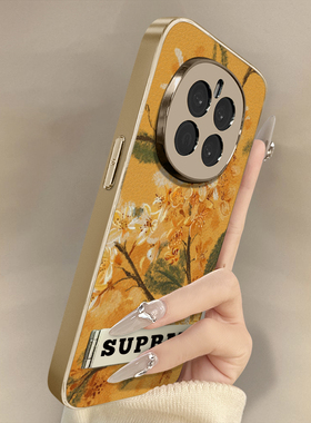 浙皇适用于荣耀magic7手机壳6新款5pro小羊皮4女x60i高级x50gt全包x40i防摔30支架电镀秋冬创意GTPro黄色桂花