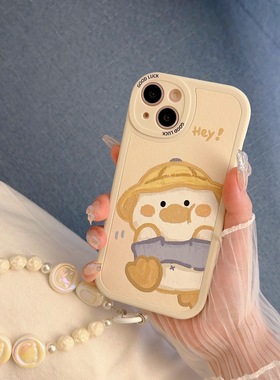 帽子小黄鸭适用苹果16手机壳17新款14promax带挂绳11pro硅胶7/8p小众6plus高级x苹果15趣味13pro女款12保护套