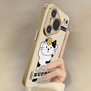 浙皇适用于华为pura80手机壳新款70ultra高级感p60art可爱p50e少女p40创意防摔支架小羊皮网红p30pro举手猫咪