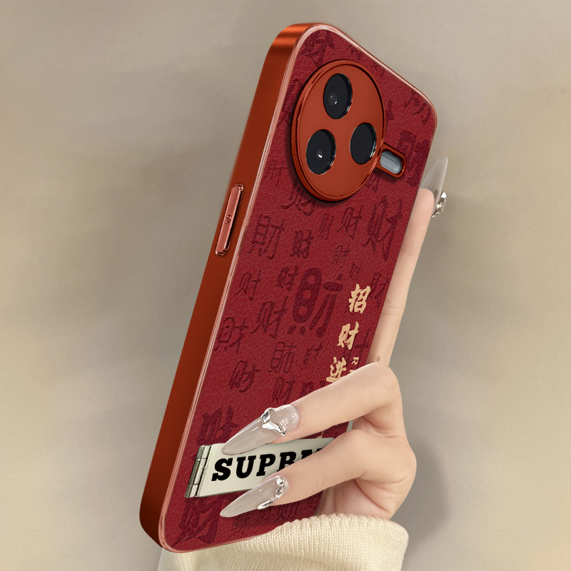 浙皇适用于红米k80手机壳k70e新年款k60ultra文字k50国风note14男女高级支架13全包防摔小羊皮12pro招财进宝