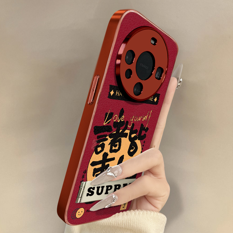 浙皇适用于华为mate70手机壳mate60pro新年款50e文字40pro国风男女高级支架全包防摔小羊皮mate30pro诸事皆顺