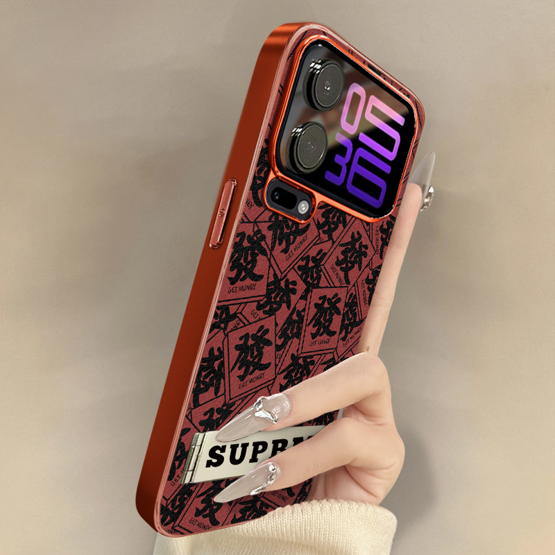 浙皇适用于小米17promax手机壳15spro新款14国风13文字12s男女高级11支架civi5全包mix4防摔小羊皮满屏发财