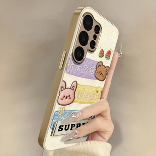 动物祝福适用于三星galaxys25手机壳s24ultra新款 s23ultra卡通22文字s24可爱女高级支架全包防摔小羊皮保护套