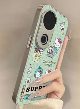 浙皇适用vivoS20Pro手机壳S19高级网红S18eS17t新款S16可爱女S15Pro电镀S12小羊皮S10全包防摔支架甜品kt猫