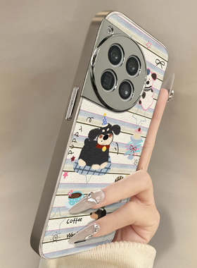 咖啡小狗适用于一加15手机壳一加13t新款13卡通12可爱小羊皮11网红Ace6好看ace5ultra男女3pro高级2v防摔支架