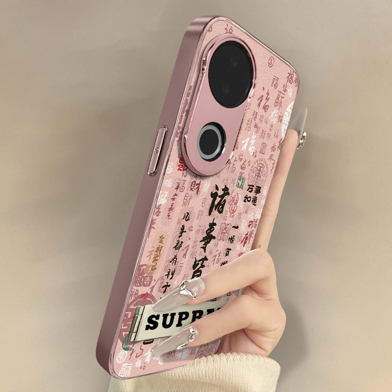 浙皇适用于vivos30手机壳s20pro新款s18e文字s17t国风15e女款高级12支架s19全包s16防摔小羊皮s10诸事皆顺