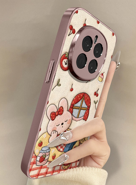 瞌睡兔子适用于荣耀magic8手机壳magic8pro新款x70男女x60i可爱x50gt小羊皮40网红GTPro好看小众高级防摔支架