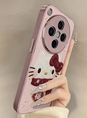 新春kt猫适用于oppofindx9手机壳findx9pro新款x8s卡通x7ultra可爱小羊皮x6网红x5好看a97男女A6高级防摔支架