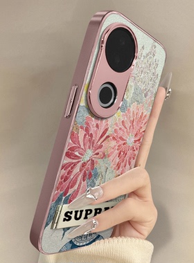 浙皇适用vivoS20Pro手机壳S19高级网红S18eS17t新款S16可爱女S15Pro电镀S12小羊皮S10全包防摔支架国画花瓶