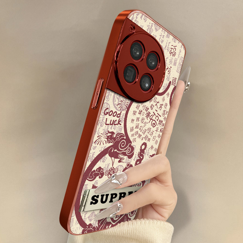 浙皇适用于一加13手机壳1加13T新款12福禄11新年红ace5pro高级感ace3pro支架全包防摔小羊皮ace2v财神葫芦