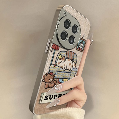 沙发猫咪适用于一加15手机壳1加13T新款12卡通11网红ace5pro可爱ace3pro女ace2高级支架全包防摔小羊皮保护套