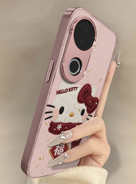 新春kt猫适用于vivos30手机壳s30promini新款s20卡通s19可爱s18e小羊皮s17t网红s16好看s15男女高级防摔支架