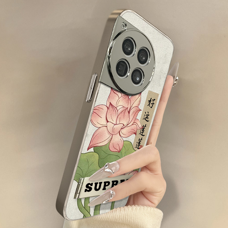 浙皇适用于一加13手机壳1加13T新款12文字11国风ace5pro男女高级ace3pro支架全包防摔小羊皮ace2v好运莲莲