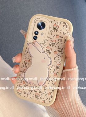 可爱花朵兔子支架适用小米12pro手机壳12x新款11pro趣味12青春版卡通11ulitra防摔11青春版少女小米12s保护套