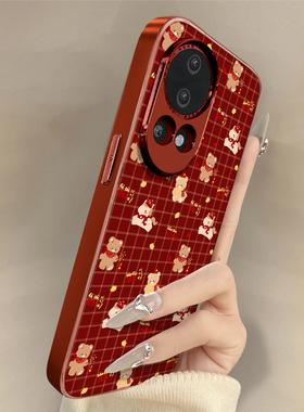 马年好运小熊适用于华为nova14手机壳14Pro新年款13小羊皮12ultra秋冬11se防摔10pro支架9网红8好看7se卡通女