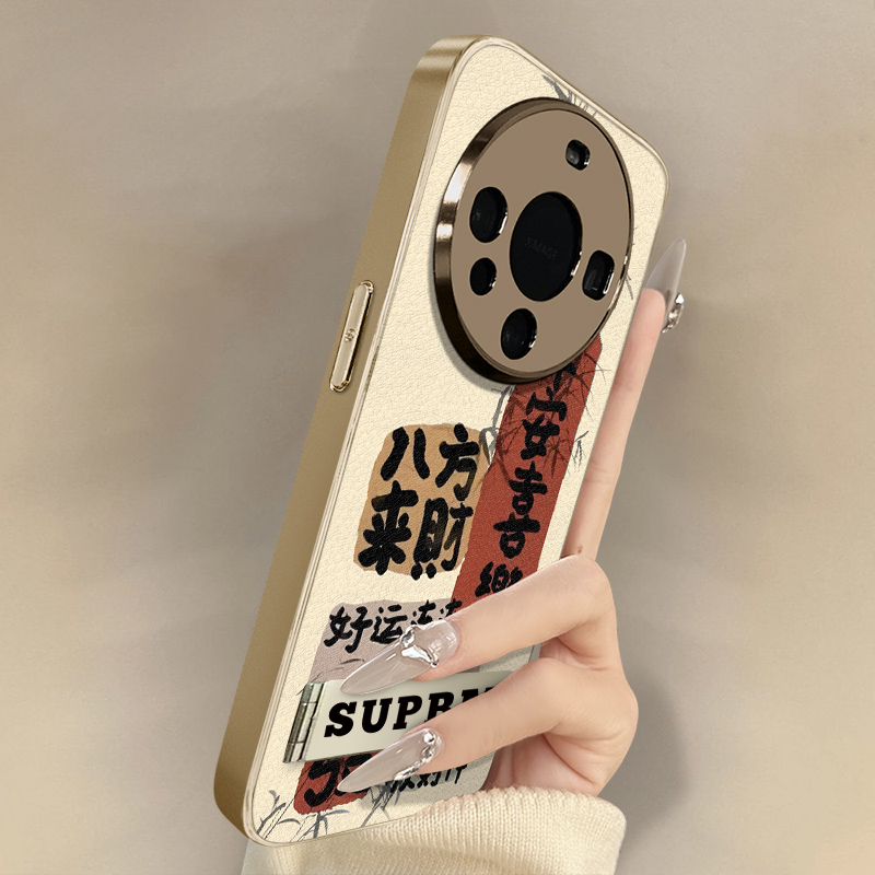 浙皇适用于华为mate70手机壳mate60pro新款50e国风40pro文字男女高级支架全包防摔小羊皮mate30pro八方来财