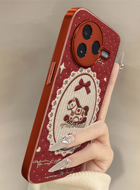 爱心木马适用于红米k90手机壳k90promax新年款k80马年k70本命年小羊皮k60防摔50红色note15r男女14高级13支架