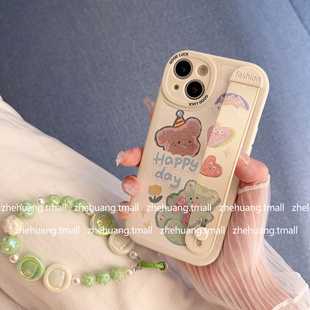 爱心小熊卡通腕带适用苹果15手机壳xs新款 8p小众6plus高级xr苹果12少女13pro保护套 14promax软11pro硅胶7p