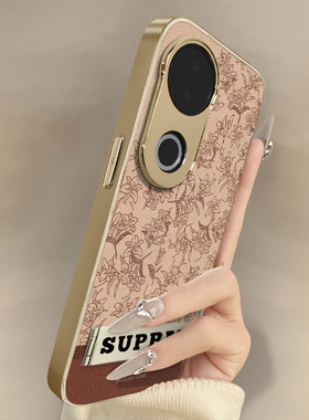 浙皇适用vivoS20Pro手机壳S19高级网红S18eS17t新款S16可爱女S15Pro电镀S12小羊皮S10全包防摔支架素描花朵