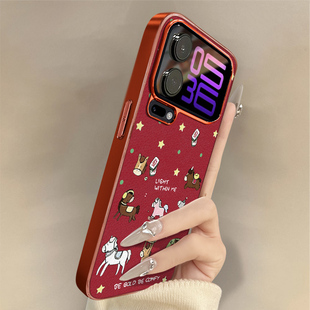 发财金子小马适用于小米17手机壳17pro新年款17promax马年15spro本命年小羊皮14ultra防摔13红色12男女11支架