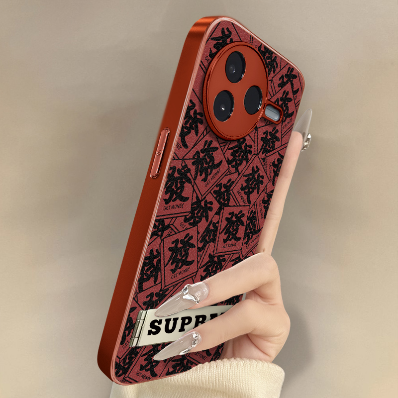 浙皇适用于红米k80手机壳k70e新款k60ultra国风k50文字note14男女高级支架13全包防摔小羊皮12pro满屏发财