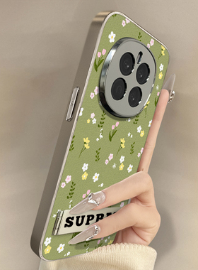 绿色小碎花适用荣耀magic7手机壳300pro新款200创意100简约80趣味90gt高级70女款电镀50防摔小羊皮x60支架x40