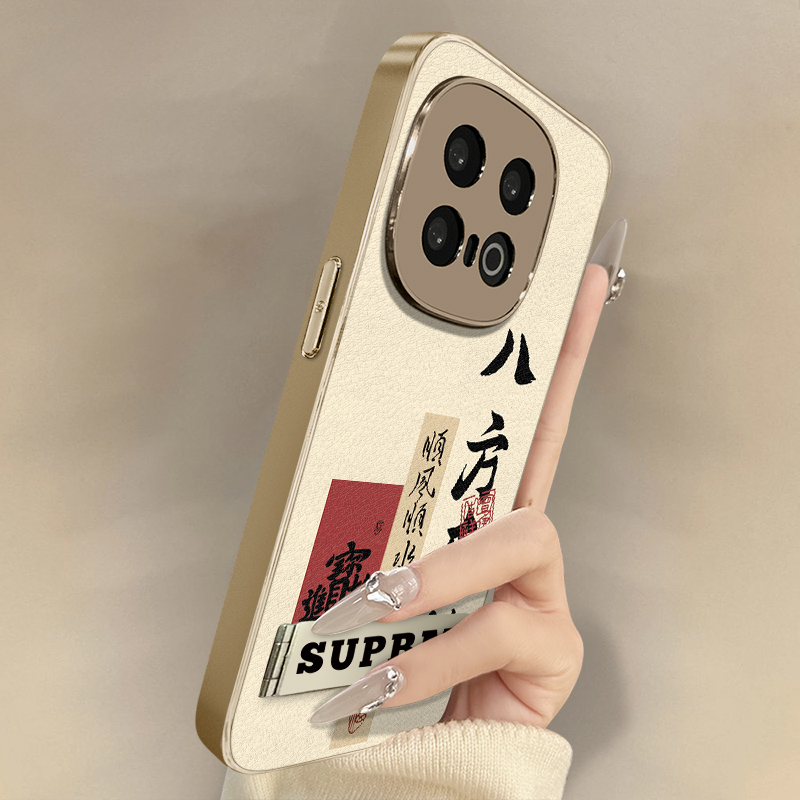 浙皇适用于vivoiqoo13手机壳12新款11文字neo10国风9男女高级感8支架7全包6防摔z10turbo小羊皮z9x顺风顺水