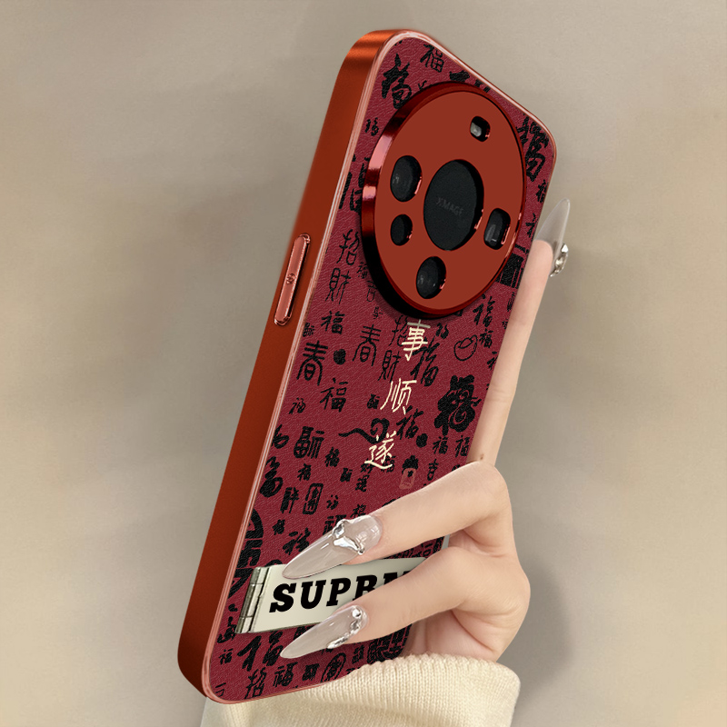 诸事顺遂适用于华为mate70手机壳mate60pro新款50e文字40网红mate30pro国风女高级支架全包防摔小羊皮保护套