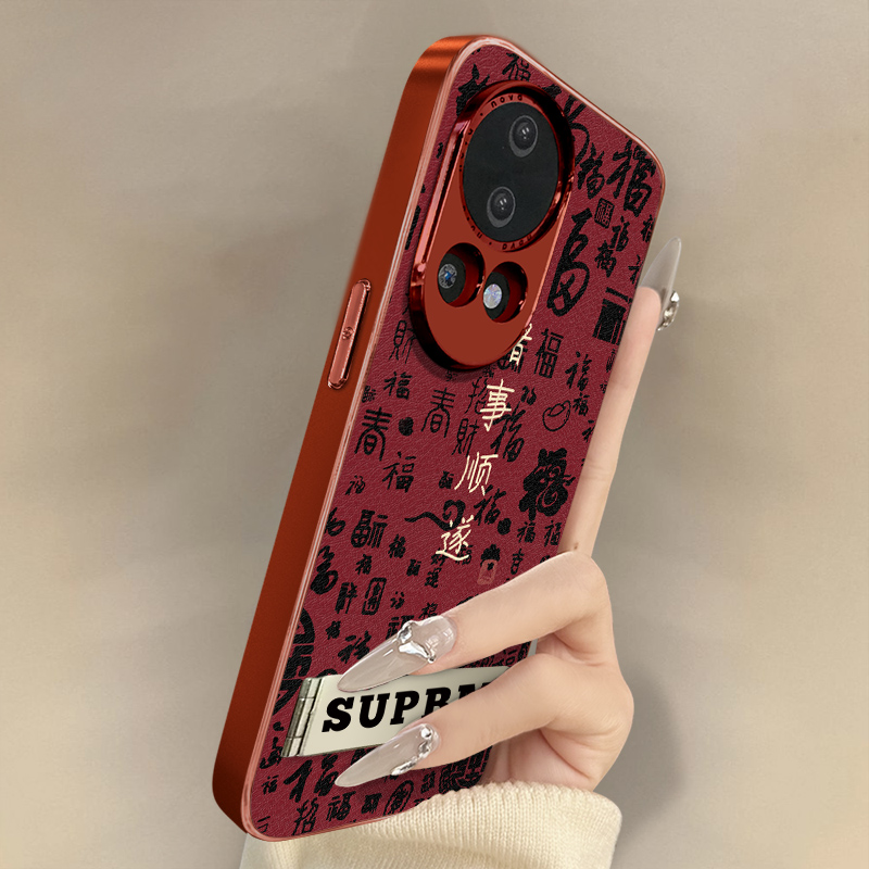 诸事顺遂适用于华为nova14手机壳13新款12ultra文字11se网红10pro国风9se女8高级7支架6全包防摔小羊皮保护套