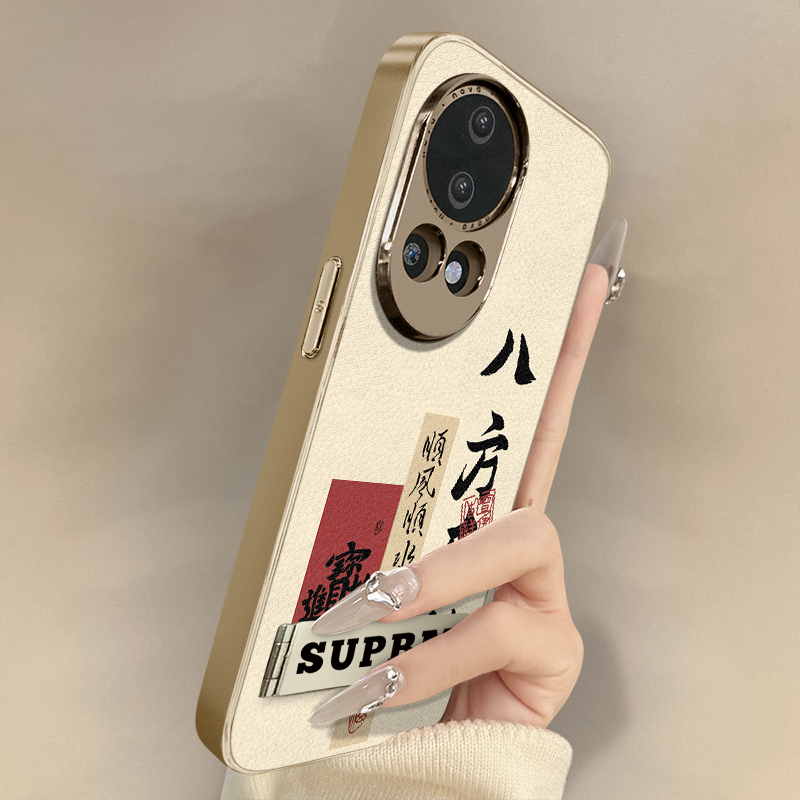 浙皇适用于华为nova14手机壳13新款12ultra文字11se国风10pro男女高级感9se支架8全包防摔7se小羊皮6顺风顺水