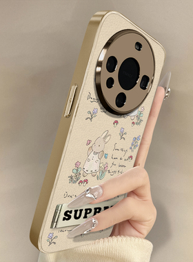 浙皇适用于华为mate70手机壳mate60pro新款mate50e小羊皮40pro高级感电镀防摔支架创意可爱女mate30花丛兔子