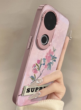 浙皇适用vivoS20Pro手机壳S19高级网红S18eS17t新款S16可爱女S15Pro电镀S12小羊皮S10全包防摔支架书法桃花