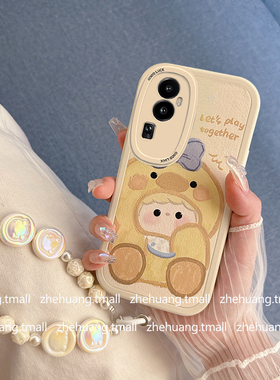 油画卡通小鸭子链条适用opporeno10pro手机壳4se新款reno11软6pro硅胶reno7趣味8pro可爱r17全包少女9保护套