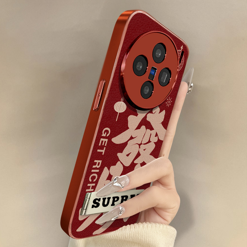 浙皇适用于vivoX300手机壳x100ultra新年款x200s文字x80国风70女款x90高级60支架y300全包防摔小羊皮红色发财