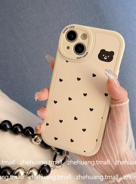 圆点卡通小熊适用小米13pro手机壳12x新款链条11pro硅胶10pro软maix4可爱civi3全包8/9高级12pro腕带保护套
