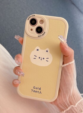 ins呆萌可爱小猫咪适用iPhone14苹果13pro手机壳17新款11软xs/16/x硅胶15防摔7plus全包8plus苹果12pro保护套