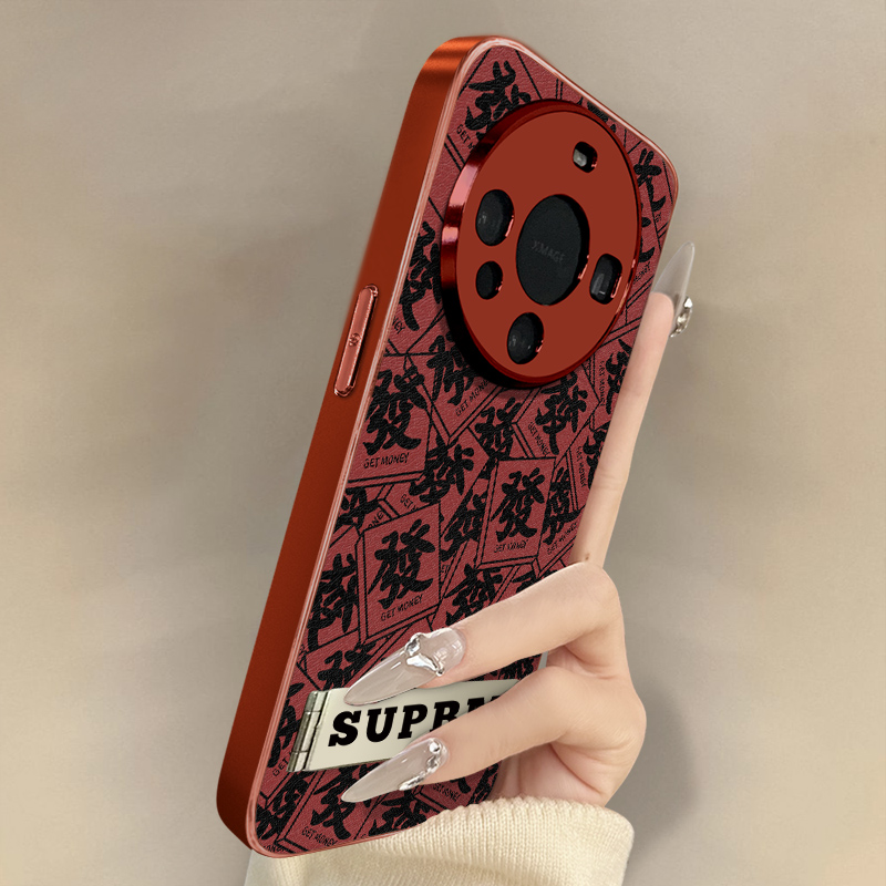 浙皇适用于华为mate70手机壳mate60pro新款50e国风40pro文字男女高级支架全包防摔小羊皮mate30pro满屏发财