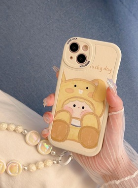 黄色兔子娃娃适用华为mate60pro手机壳mate20新款mate30软p60硅胶mate40手持20女mate50全包p50挂绳保护套