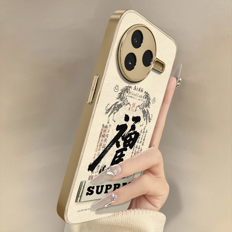 马上有福适用于红米k80手机壳k70e新款k60ultra文字50网红note14国风13女12pro高级支架全包防摔小羊皮保护套