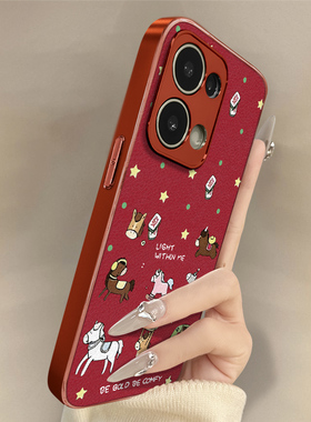 发财金子小马适用于opporeno15手机壳15pro新年款14pro马年13turbopro本命年小羊皮12防摔11红色10男女支架a6